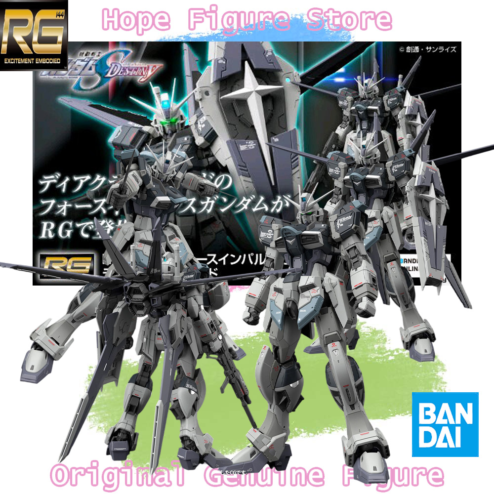 Bandai Model Gundam Rg - Disponibile Originale BANDAI RG Mobile Suit