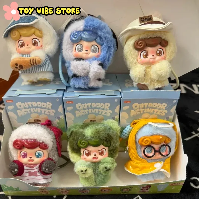 Kids Outdoor Activities - Nuovo Q.Kid Attività all'aperto Serie Blind