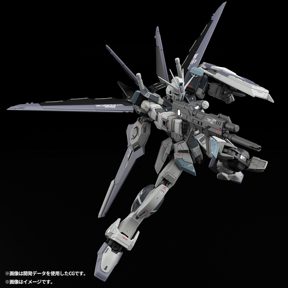 Disponibile Originale BANDAI R - Bandai Model Gundam Rg recensione e prezzo