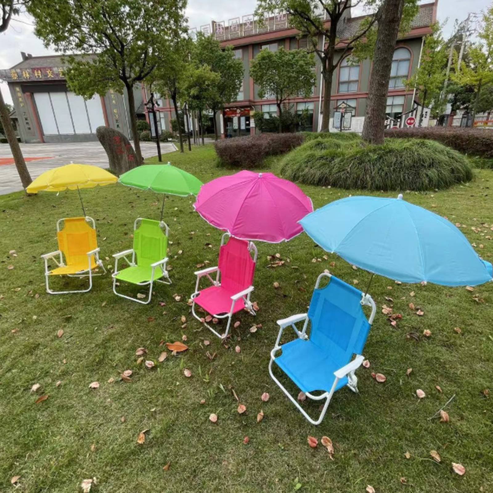 Sedia da Spiaggia per Bambini  - Kids Outdoor Lounge Chair With Umbrella recensione e prezzo