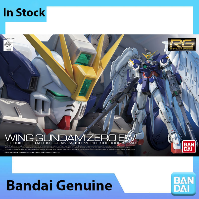 Bandai 100% Originale Gundam M - Bandai Model Gundam Rg recensione e prezzo
