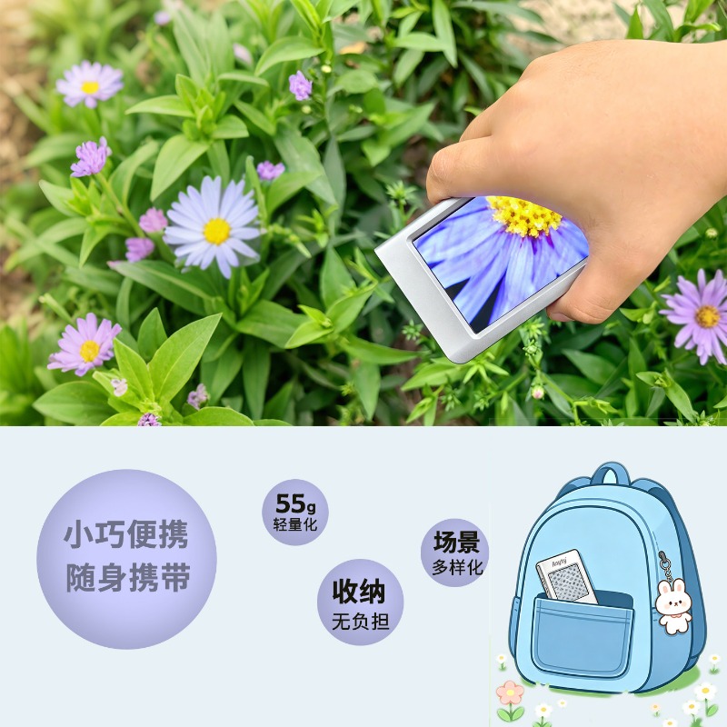 Microscopio digitale portatile - Kids Outdoor Microscope recensione e prezzo