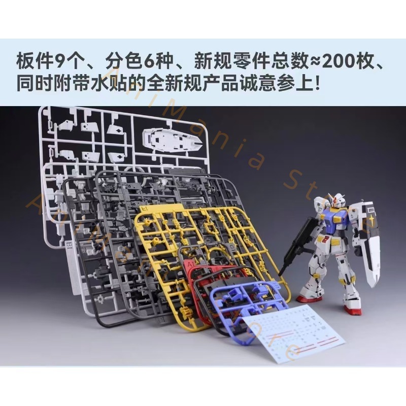 Nuovo Kit di Assemblaggio Acce - Bandai Model Gundam Rg recensione e prezzo
